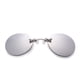 thumbnail image 1 of Gafas De Sol Sin Montura Gafas De Conductor Clip En La Nariz Lente Gafas Redondas Gafas Sin Marco De Moda Speravity VI008945-02, 1 of 6