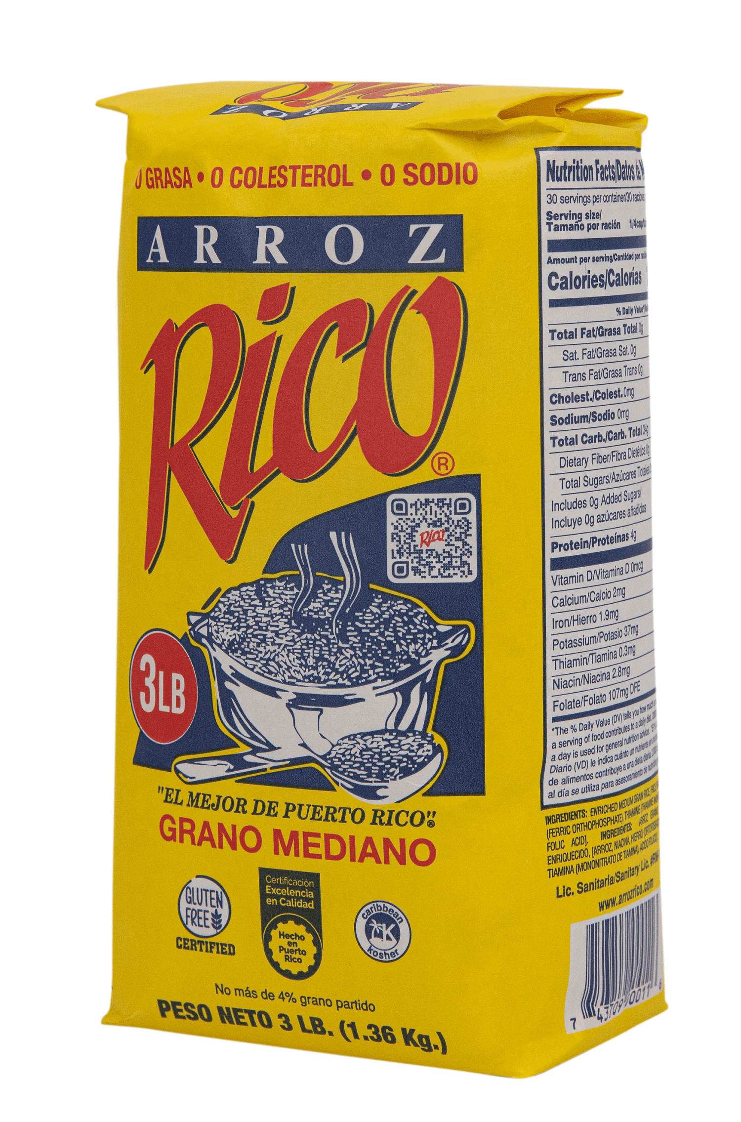 (5 pack) Rico Medium Grain White Rice, 3 Pounds, Gluten Free, No Allergens