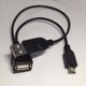 thumbnail image 5 of 2 Cable Adaptador Micro-USB una USB OTG Hembra con Interfaz de Alimentación USB Adecuado para Dispositivos Electrónicos con OTG, 5 of 5