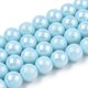 thumbnail image 1 of Electroplate Opaque Glass Beads Strands AB Color Plated Round Light Blue 6~6.5mm Hole: 1.4mm about 67~70pcs/strand 14.76 inch~15.16 inch(37.5~38.5cm), 1 of 3