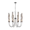 thumbnail image 1 of 8 Light Chandelier with Polished Nickel Finish, 1 of 2