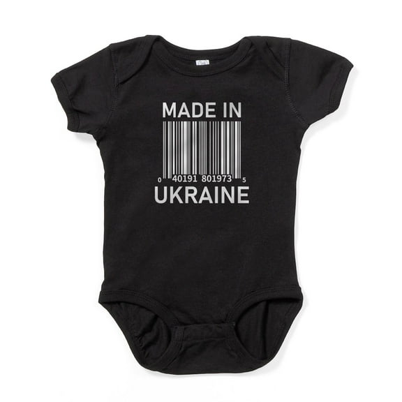 CafePress - Made In Ukraine Barcode Body Suit - Cute Infant Bodysuit Baby Romper - Size Newborn - 24 Months
