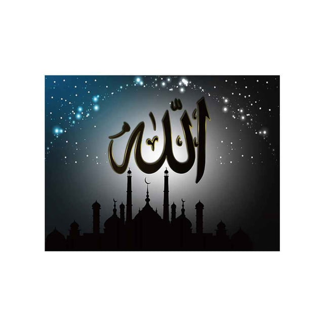 Youkk Canvas Oil Paintings Drawing Arabic Calligraphy Islamic Symbol Picture Poster Sofa Background Wall Decals