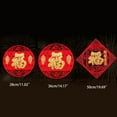 thumbnail image 3 of Chinese New Year Window Sticker Fu Character Felt Cutting Paper Decal, 3 of 21