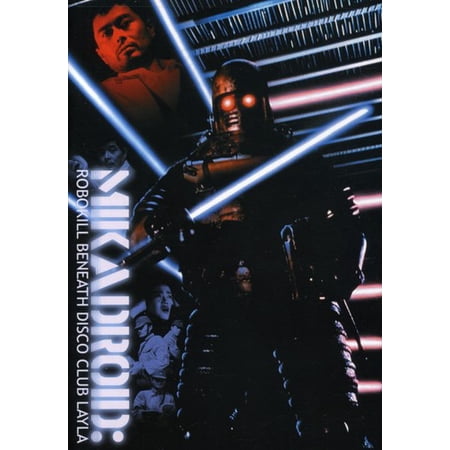 UPC 875707001199 product image for Mikadroid: Robokill Beneath Disco Club Layla (DVD) | upcitemdb.com
