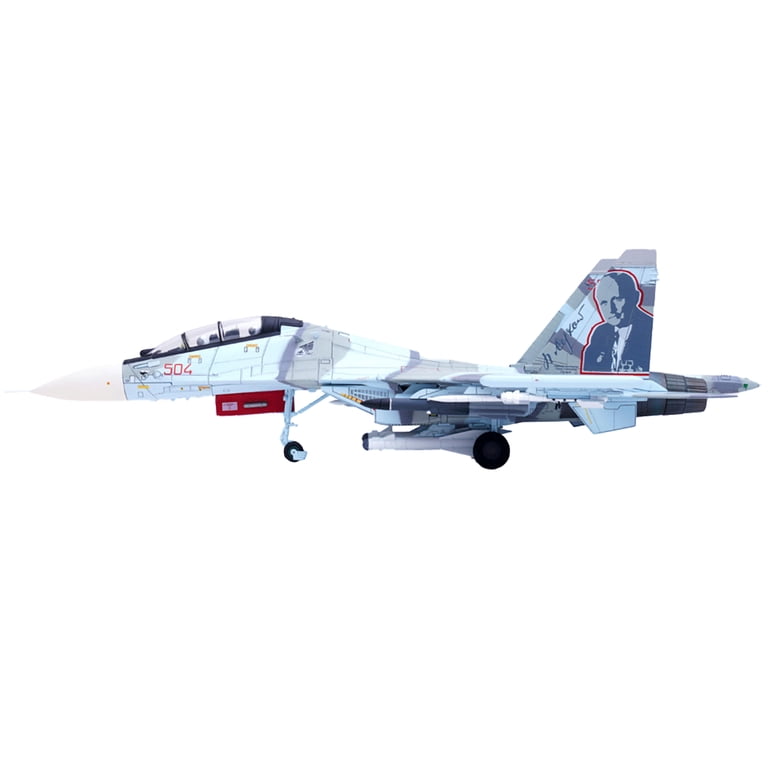 Sukhoi Su-30MKK Flanker-G Fighter Aircraft #504 