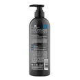 thumbnail image 2 of Acondicionador Amplifier con Caviar negro Martha Debayle 450 ml, 2 of 3