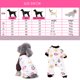 thumbnail image 5 of Ropa para mascotas, ropa de punto para mascotas, ropa para el hogar para perros, pijamas de algodón para mascotas, pijamas de cuatro patas MFZFUKR xs, 5 of 5