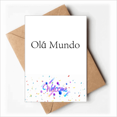 thumbnail image 1 of Hello World Portuguese Art Deco Fashion Welcome Back Greeting Cards Envelopes Blank, 1 of 3