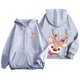 thumbnail image 5 of WILLBEST Sudadera Deportiva para Mujer Ladies' Christmas Printed Zipper Long Sleeved Pocket Adjuststring Casual Hooded Sweatshirt 1967 XX-Grande, 5 of 8