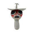 thumbnail image 1 of Muñeco de peluche Sprunki de terror, 20 cm, suave y realista, coleccionable de alta calidad., 1 of 5