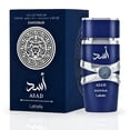 thumbnail image 2 of Lattafa Asad Zanzibar Eau de Parfum, 3.4 oz 3 Pack, 2 of 5