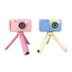 thumbnail image 2 of Cámara digital IPS de 2,4 pulgadas 40MP 1080P HD Kids Selfie Video Recorder Rosa 32GB Ehuebsd Para estrenar, 2 of 9