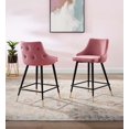 thumbnail image 2 of Counter Stool Chair, Set of 2, Velvet, Pink, Modern Contemporary Urban Design, Bar Pub Cafe Bistro Hotel Restaurant Hospitality, 2 of 8