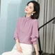 thumbnail image 5 of Camisa de mujer 100% seda auténtica pura, blusa elegante de primavera y verano con cuello alto y manga larga, blusas de mujer de color liso, 5 of 5