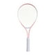 thumbnail image 4 of Raqueta de tenis de 25 pulgadas para niños, portátil, equipo de entrenamiento para jóvenes, mango cómodo para juegos al aire libre en verano. Rosa, 4 of 8