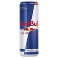 thumbnail image 3 of Red Bull Editions Variety Pack - 12 ounce Pack of 14, 3 of 5