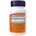 thumbnail image 2 of Suplemento NOW PQQ 40 mg con 200 mg de ácido alfa lipoico 50 cápsulas, 2 of 5