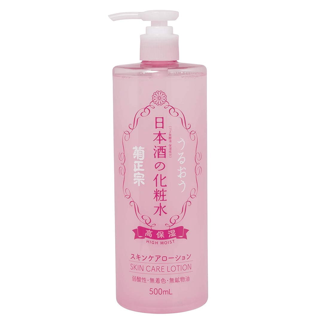 化粧水・ローション・トナー ringomama Kikumasamune Japanese Sake Moisturizing Toner, Enriched - Walmart.com