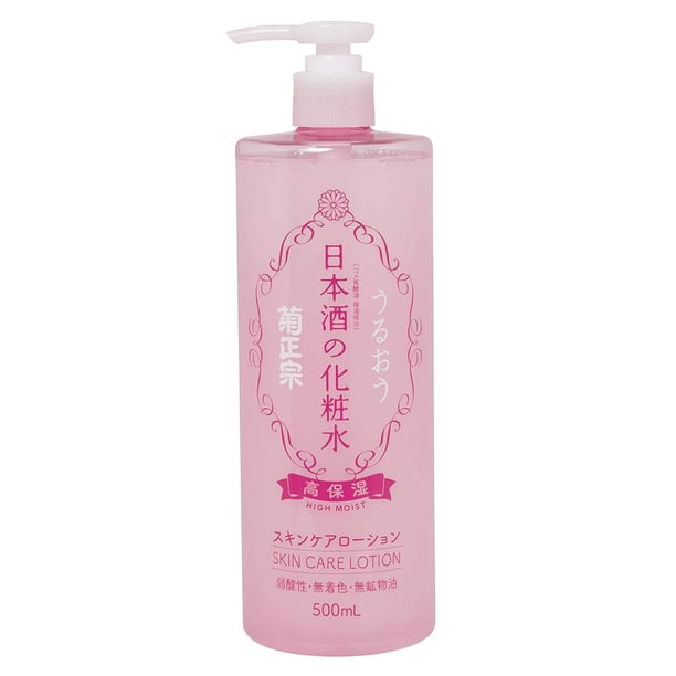 化粧水・ローション・トナー Sazaebon Kikumasamune Japanese Sake Moisturizing Toner, Enriched - Walmart