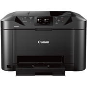 Canon Office and Business MB5120 All-in-One Printer, Scanner, Copier and Fax, with Mobile and Duplex Printing, Model:0960C002