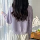 thumbnail image 4 of Cardigan Sweater Dulce Y Elegante Con Adorno Floral, 4 of 7