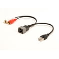 thumbnail image 1 of Cable PAC USB-NI1 USB OEM de 8 pines para Nissan 2011 en adelante, 1 of 1
