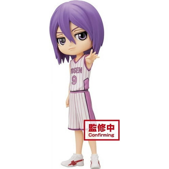 BanPresto - Basketball de Kuroko - Q Posket - Statue d'Atsushi Murasakibara