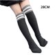 thumbnail image 2 of Qarigey Calcetines de tubo medio Transpirable Algodón puro Buena retención de calor Medias Diseño de rayas Absorbente de sudor para niños Medias tipo 29 Qarigey AP009517-29, 2 of 6