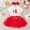 v#2175Red4561, variant on HAYIMI Kids Baby Girl's 1st Birthday Outfit Sets Letter 1 O-Neck Short Sleeve Romper Tutu Skirt With Hair Bow | Cute Photoshoot Party Dress Summer Cotton Blend Comfort Child Cartoon Clothes Sets