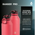 thumbnail image 3 of TAL Stainless Steel Ranger Water Bottle 64 oz, Pink, 3 of 7