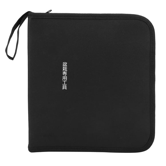 Bonsaii Tool Bag, Storage Pouch, Black 10 X 8.9in For Garden Worker Home Gardeners