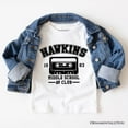 thumbnail image 5 of Hawkins Middle School AV Club T-Shirt, Funny Gift for Daughter and Son, 5 of 6