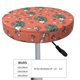 thumbnail image 4 of Balery Hedgehog Mushroom Fundas de asiento para taburete de bar redondo de tela de terciopelo ajustables que protegen de arañazos y manchas para sillas de 14 a 17 pulgadas.-12 inch, 4 of 7