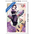 thumbnail image 3 of Demon Slayer: Hashira Training - Shinobu Wall Poster, 14.725" x 22.375" Framed, 3 of 5
