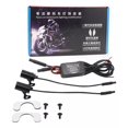 thumbnail image 1 of Z Luz Del Ala De La Motocicleta Lámpara Proyector Alas Angel, 1 of 8