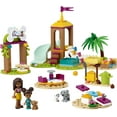 thumbnail image 5 of LEGO Friends Pet Playground 41698, 5 of 10