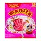 thumbnail image 2 of Pack de 24 Dulces Vero Paleta Manita de la Suerte 40 pz + 5Pz Vero Paleta Suerte, 2 of 3