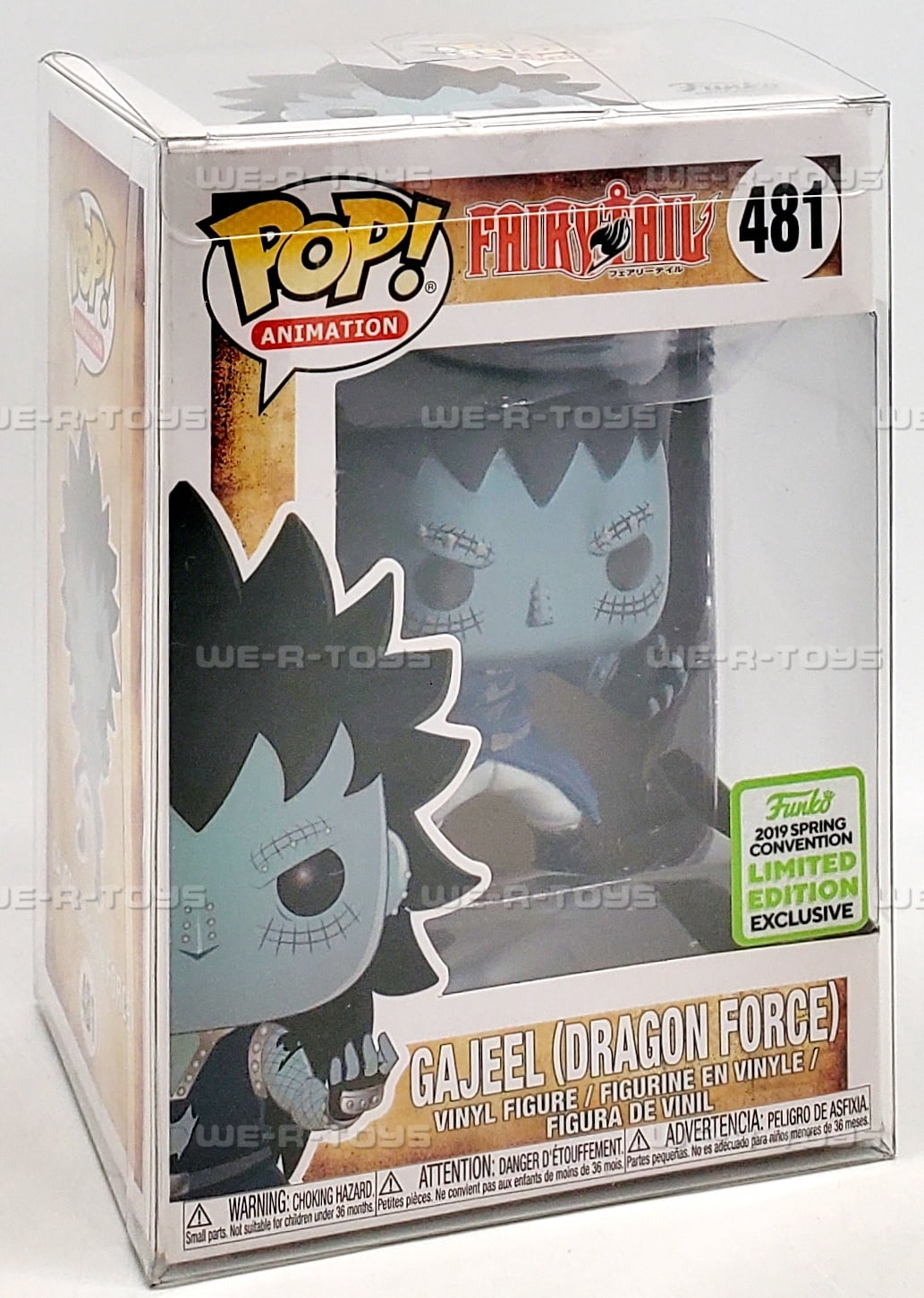 Funko POP Animation Fairytail Gajeel Dragon Force 481 Vinyl Figure