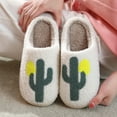thumbnail image 4 of Luxalzxs Slippers for Women Mem Couple Cactus Slippers Memory Foam Cozy Fluffy Fuzzy Plush Warm House Slippers, 4 of 5