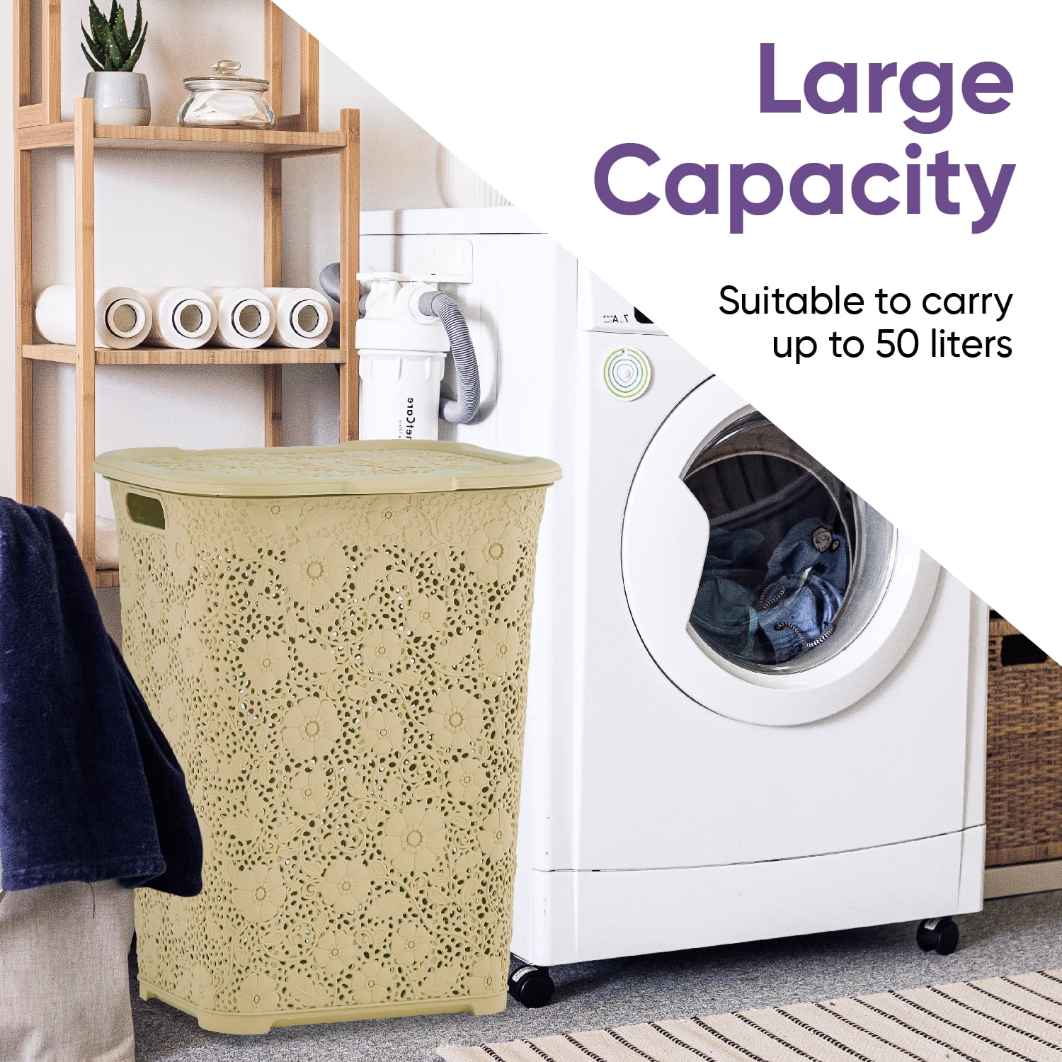 Superio 50L Large Lace Plastic Laundry Hamper with Lid - Beige (2 Pack)