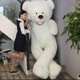 thumbnail image 4 of Abrigo de piel de oso vacío gigante, 7 colores, 100-260cm, barato, sin relleno, suave, piel grande, concha de felpa semiacabada, regalo para niños y niñas, 4 of 5