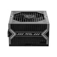 thumbnail image 5 of Fuente de Poder PC MSI 650W Gamer 80 Plus Bronze MAG A650BN ATX negro, 5 of 5