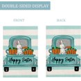 thumbnail image 5 of Happy Easter Bunny Garden Flag Double Sided Blue Truck with Rabbit Carrot Vertical Burlap 28x40 Inch Flag for Outside Yard Blue White Stripes Easter Spring Farmhouse Decoration, 5 of 6
