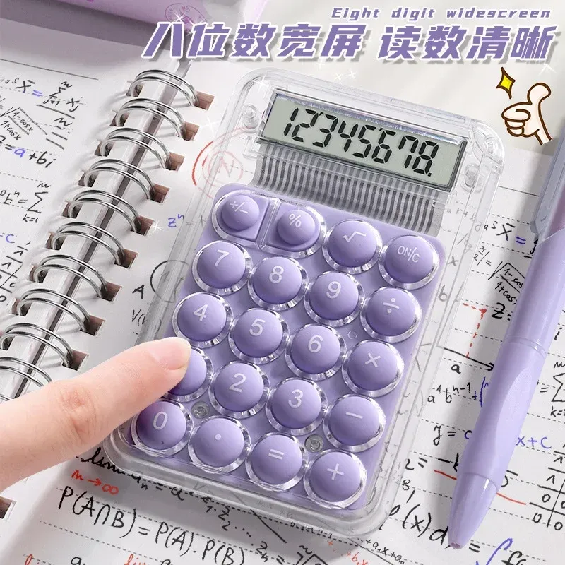 1Pcs Student Calculator LCD Display Large ScreenSiicone Buttons 8-digit Handhed StudyElectronic Calculator Schoo Supplies