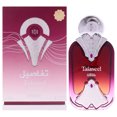 thumbnail image 1 of Perfume Nabeel Tafaseel Luxus Edition Eau de Parfum, 100 ml, 1 of 3