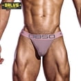 thumbnail image 2 of [ORLVS] ropa interior Sexy de los hombres Jockstrap de secado rápido de algodón Gay hombre ropa interior Bikini hombres calzoncillos masculino ropa interior Cueca BS3517pangjing, 2 of 4
