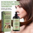 thumbnail image 2 of Rosemary mint shampoo for dry and frizzy hair, nourishing, smooth and refreshing, 2 of 5