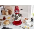 thumbnail image 4 of Restored KitchenAid Professional 600 Stand Mixer 6 Quart 10-Speed Empire Red – RKP26M1XER (Refurbished), 4 of 4