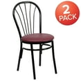 thumbnail image 3 of Flash Furniture 2 Pk. HERCULES Series Fan Back Metal Chair - Burgundy Vinyl Seat, 3 of 8